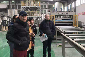 以色列 海法區(qū)客戶(hù)