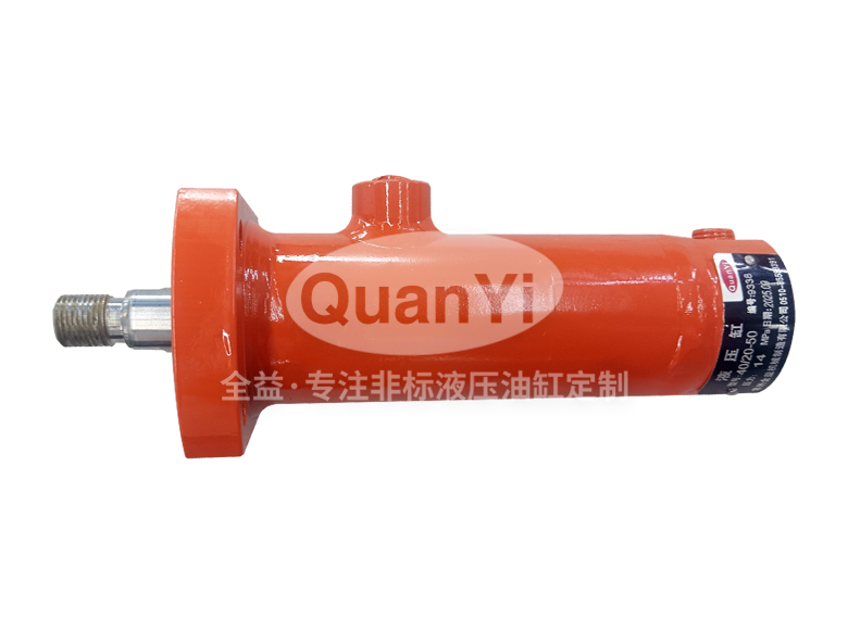 常州全益機械制造有限公司-切邊卷取機重卷切邊油缸 40/20-5040/20-50